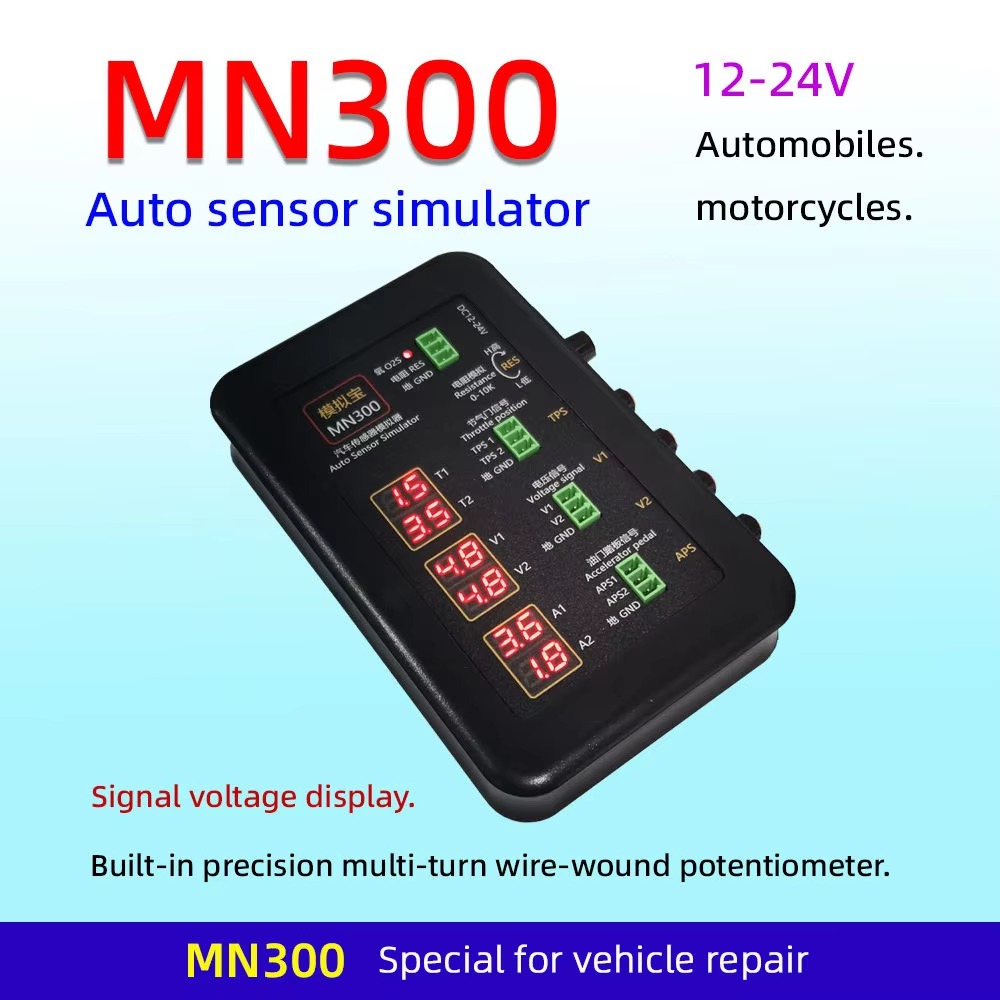 Auto Sensor Simulator Automoti - Auto Repair Tools recension och pris