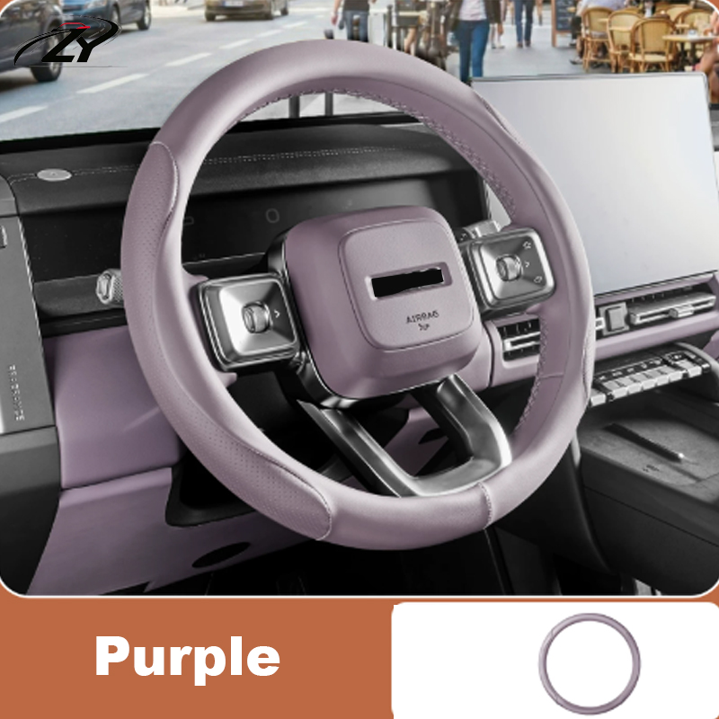 For Chery ICAR V27 ICAUR V27 2 - Car Steering Wheel Cover Anti Slip Breathable recension och pris